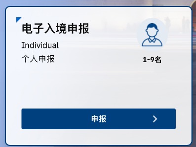 XK星空体育官方网站手机版登录韩国留