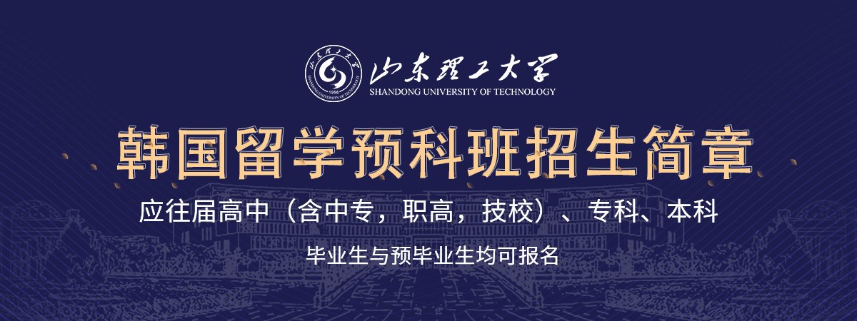 联系电话