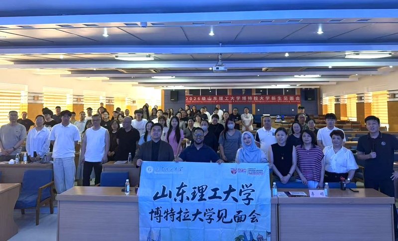 可按栏目接着查阅相关条目