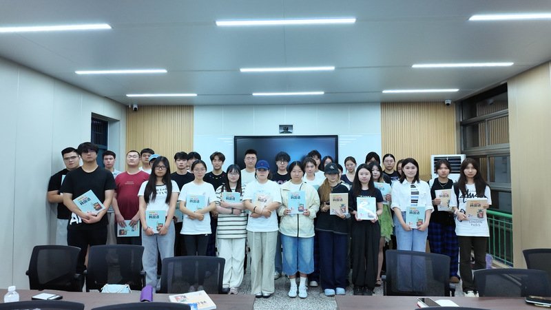 出国留学培训基地