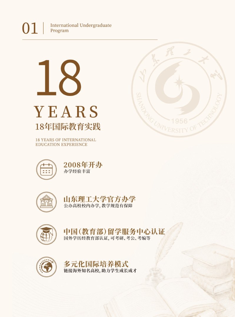 XK星空·体育（中国）官方网站
