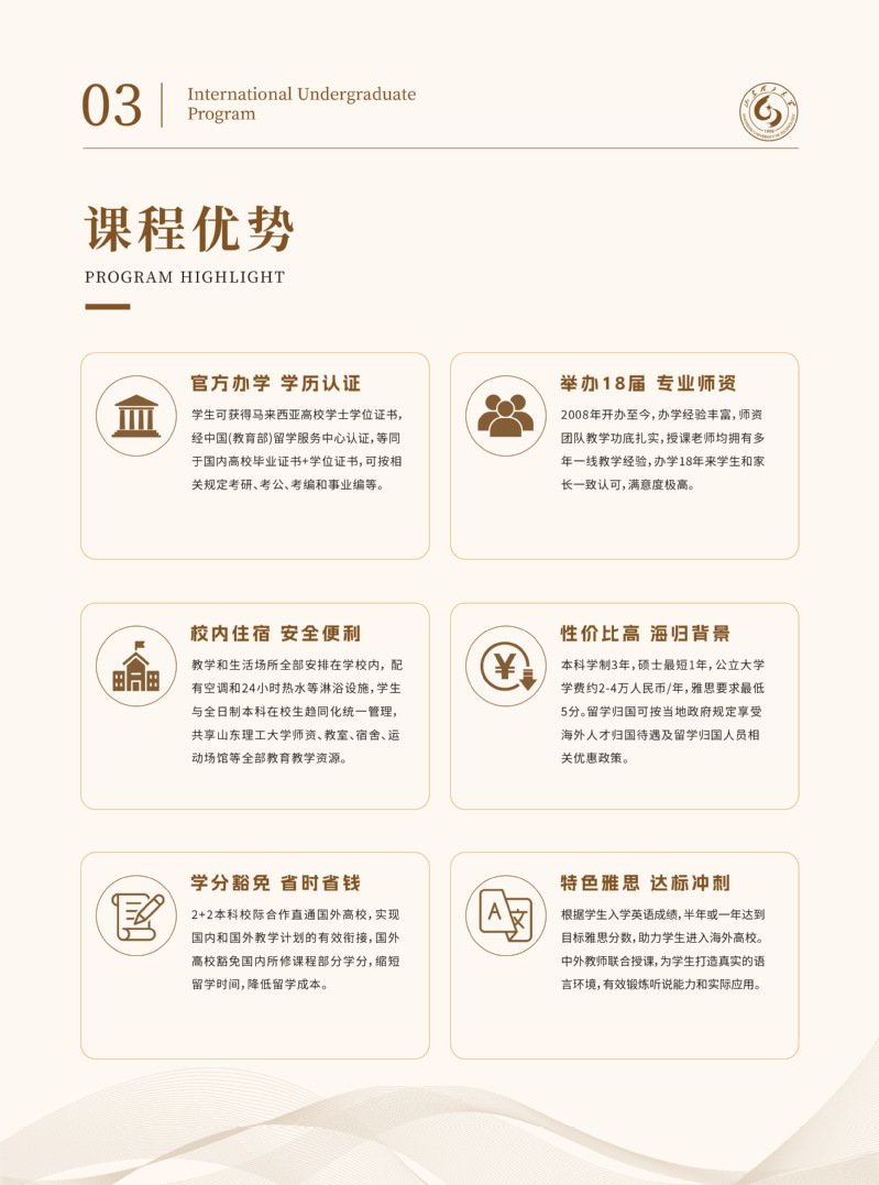 XK星空·体育（中国）官方网站