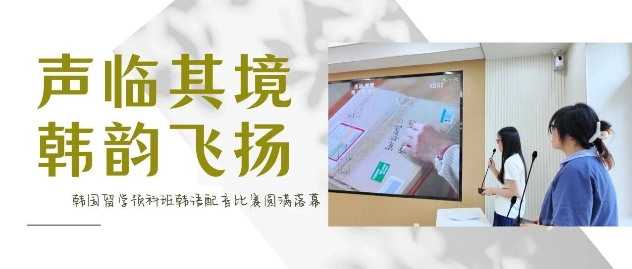 XK星空体育官方网站协助中心
