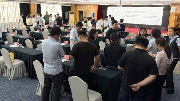 来自该行各基层单位的40余名党员发展