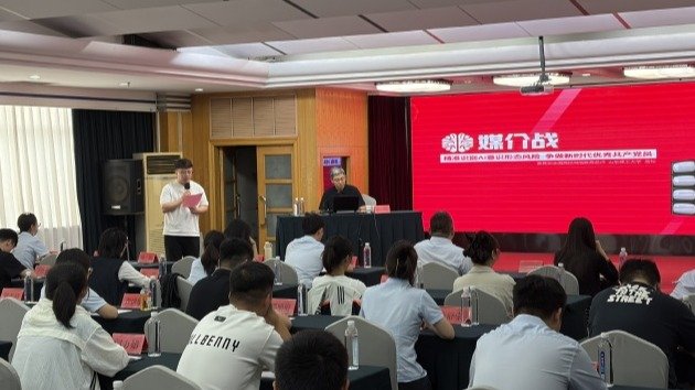 XK星空体育官方网站新手怎么玩成功举