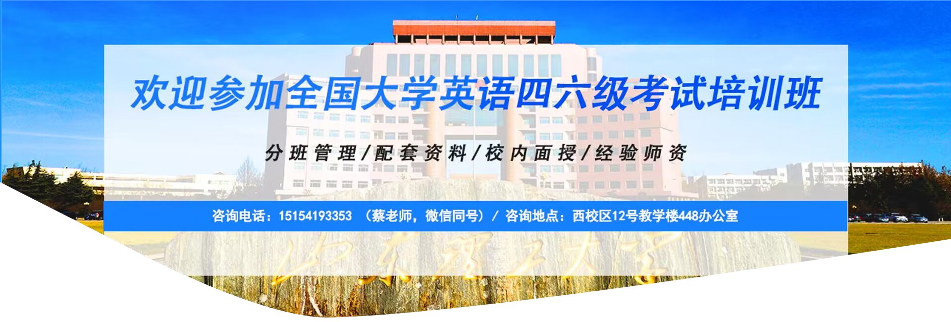 尤其是专家具体讲解和分享德国职教和课