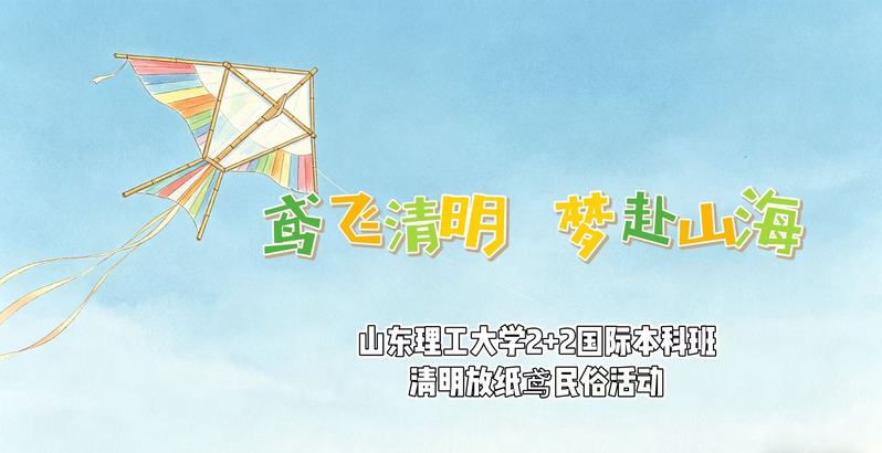 成绩达到国外合作高校的入学要求