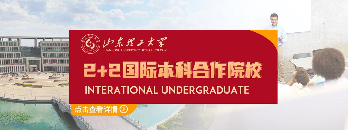 联系电话