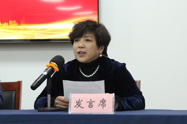 典礼由史琳主持