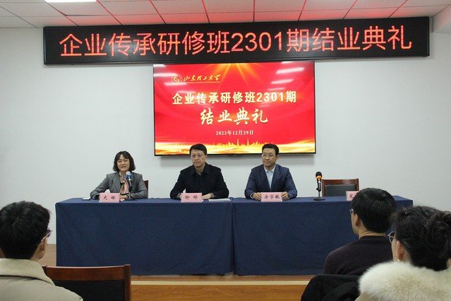 对照阅读也就是说XK星空体育官方网站