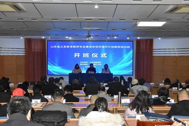 XK星空体育官方网站使用教程副院长史