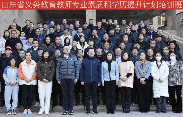表达了对各位学员的良好祝愿