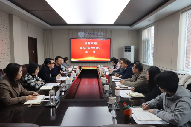7人来XK星空体育官方网站手机版登录