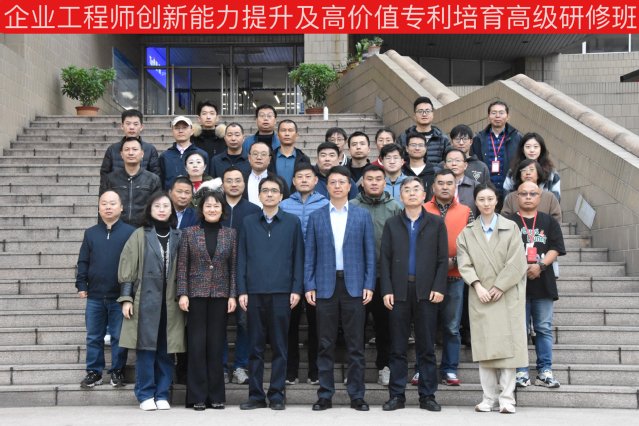 对照阅读此外山东省人力资源和社会保障