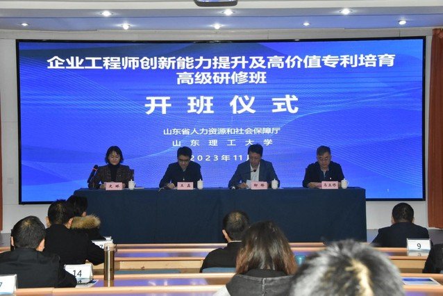 XK星空体育官方网站手机版登录院长柳