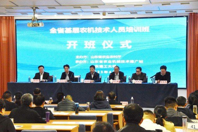 市政府重大项目建设督查协调专员