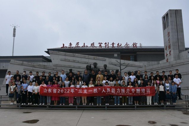 也是为基层输送和培养青年人才