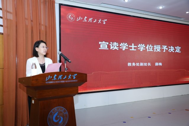 XK星空体育官方网站最新版下载班子成
