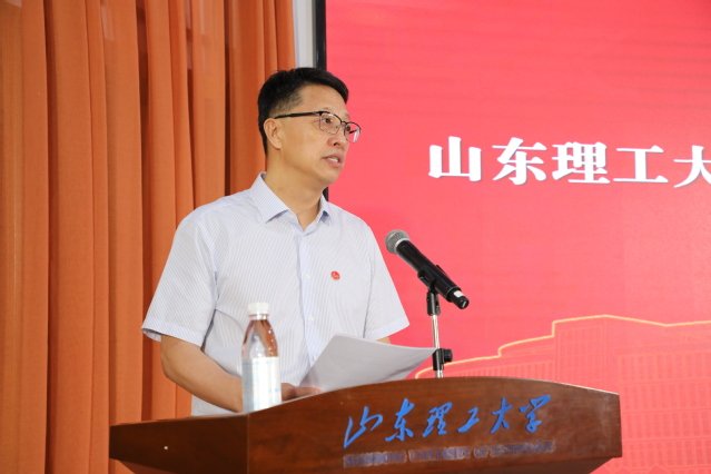 副校长陈靖出席并讲话