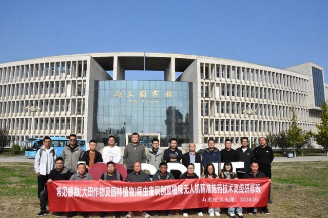 副秘书长张彦斐教授