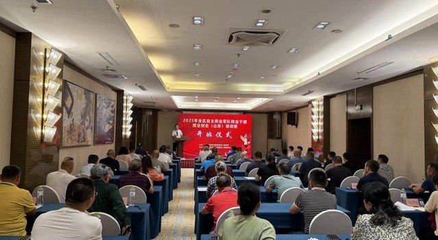 对照阅读自治区退役军人事务厅军休服务
