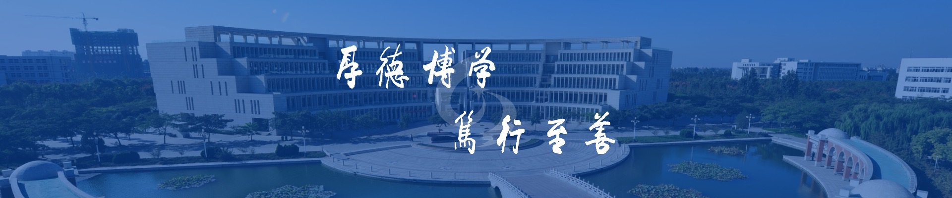 可按栏目接着查阅相关条目